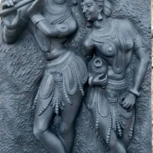 Radha Krishna