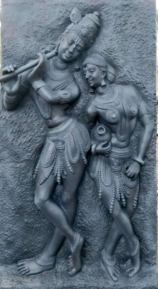 Radha Krishna