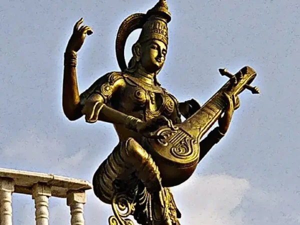 Sri Saraswati