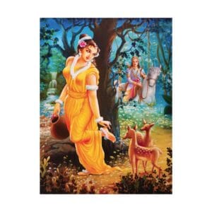 Shakuntala