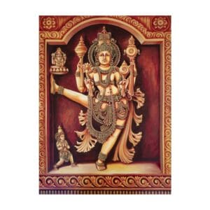 Vaman Avatar